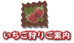 ��������育�ē�